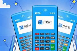 汉寿POS机办理